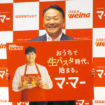 岩橋恭彦社長 岩橋恭彦社長