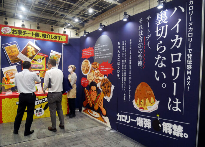 「ハイカロリーは裏切らない。」 “プラス1品”の売り方を