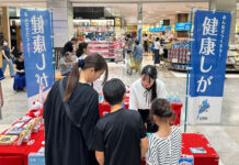 味の素 滋賀県・平和堂と健康活動 味の素 滋賀県・平和堂と健康活動