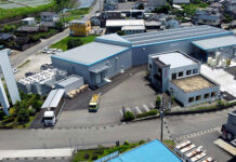 富士甚醤油 第二工場が竣工 生産効率が大幅に向上 竣工した第二工場