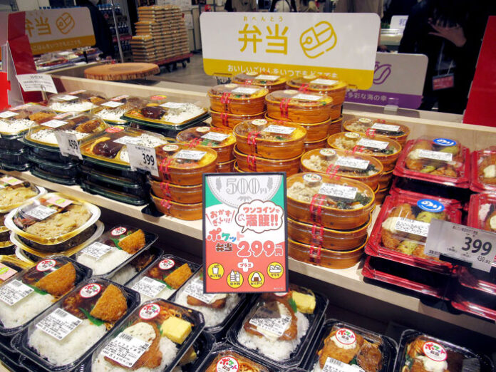 中食・惣菜 成長著しい食料品スーパー アウトパック化の流れ進む