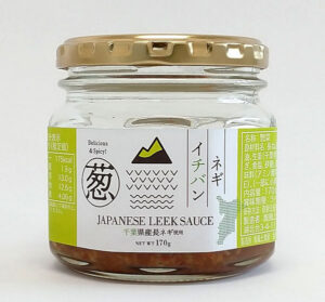 瓶詰食品に強み