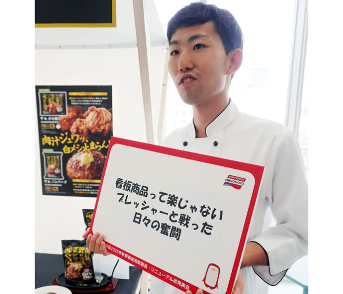 「ザ★」シリーズを熱く語る