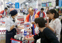 「カゴメトマトジュースプレミアム」 イオン熱田で試飲イベント 店頭試飲で国産プレミアムを訴求