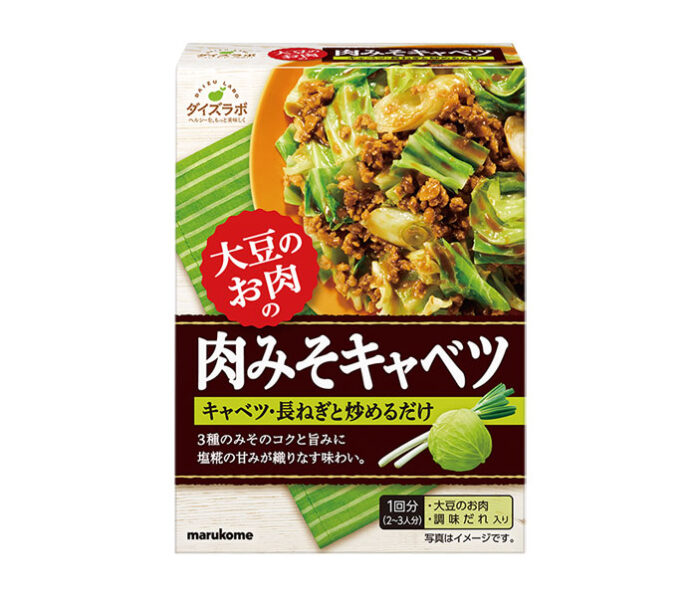 「ダイズラボ　大豆のお肉　肉みそキャベツ」