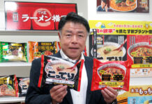 「今すぐ食べたい!」を叶える 衝動買い促す冷凍麺 日清食品冷凍から秋冬新商品 上和田公彦社長