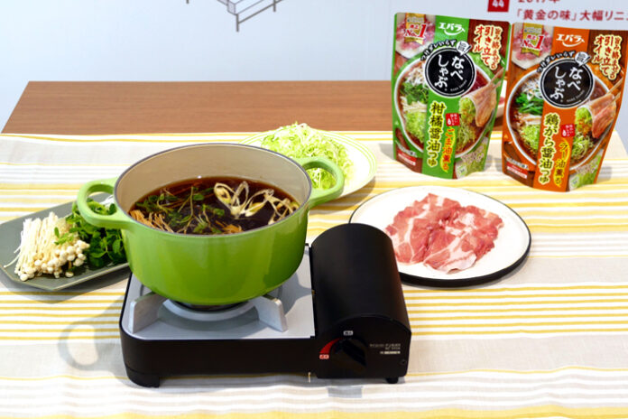 カット野菜と豚肉だけで楽しめる「なべしゃぶ」