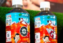 伊藤園「健康ミネラルむぎ茶」7月販売数量が過去最高を記録 記録的な猛暑が主要因 MLBコラボ商品も追い風に 「健康ミネラルむぎ茶」MLBコラボ商品