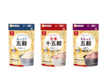 おかずで選ぶ雑穀ごはん はくばく「おこめプラス」 ペアリング提案の3品 「おこめプラスシリーズ」