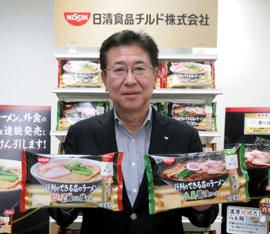 伊地知稔彦社長