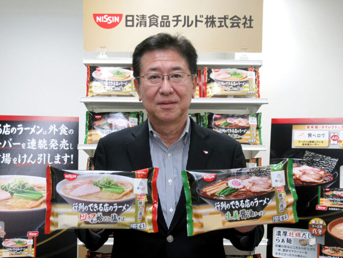 伊地知稔彦社長