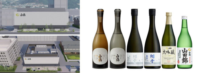完成イメージと生産商品
