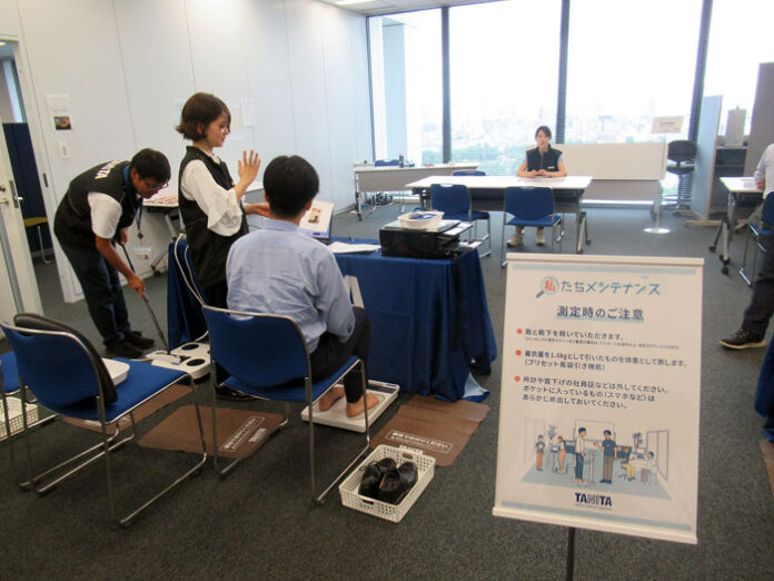 社員の健康増進サポート 伊藤忠食品がタニタ「私たちメンテナンス」導入