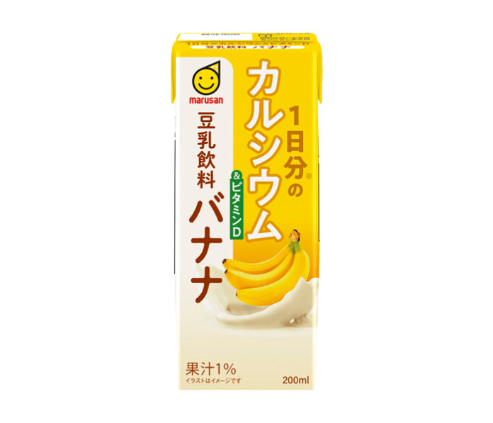「1日分のカルシウム＆ビタミンD　豆乳飲料バナナ　200㎖」（マルサンアイ）