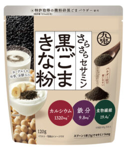 九鬼さらさらセサミン黒ごまきな粉九鬼産業 「九鬼さらさらセサミン黒ごまきな粉」(九鬼産業)
