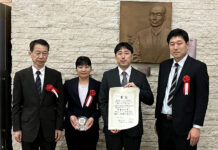 J-オイルミルズに日本ビタミン学会賞 ビタミンK2の研究・普及に貢献 授賞式でJ-オイルミルズの研究メンバー