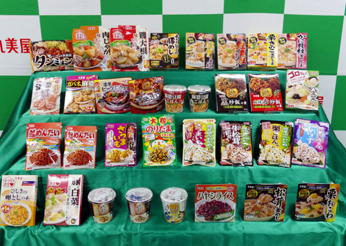 秋冬向け新商品が続々
