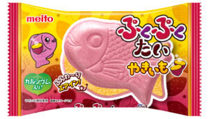 ぷくぷくたいやきいも 「ぷくぷくたいやきいも」