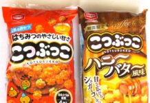 亀田製菓「こつぶっこ」勢い加速 2品体制で認知拡大と配荷拡大に注力 チョコレートからの流入が追い風に 左から「こつぶっこ」と「こつぶっこ ハニーバター風味」