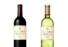 マンズワイン「ソラリス」2品に金賞 日本ワインコンクールで 受賞した2品
