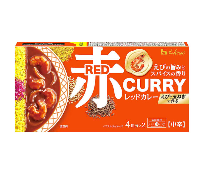 「レッドカレー」