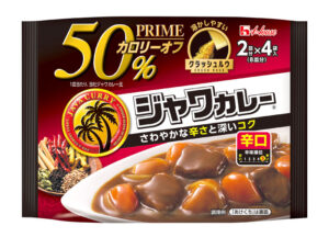 プライムジャワカレー 「プライムジャワカレー」