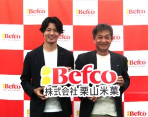左から栗山大河社長と阿部真也部長 左から栗山大河社長と阿部真也部長
