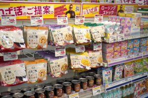 イオンスタイル品川シーサイド店のいざ活コーナー イオンスタイル品川シーサイド店の「いざ活」コーナー