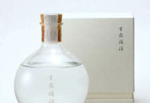 「いいちこ」の技が活きる本格麦焼酎「重露涓滴」 三和酒類 「重露涓滴(ちょうろけんてき)」