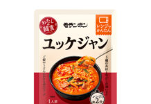 モランボンから日配売場向け新商品 たっぷり辛口スープ 「ユッケジャン」