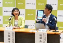 農林水産省 「野菜の日」Webシンポジウム カゴメ「ベジチェック」取組みなど紹介 「ベジチェック」を紹介する鶴田秀朗氏