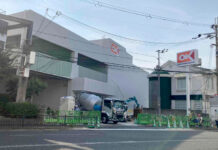 オーケー 関西で出店攻勢 兵庫に年内4店 来年は大阪に8店 9月にオープンする尼崎市の南武庫之荘店