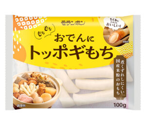 「おでんに トッポギもち」