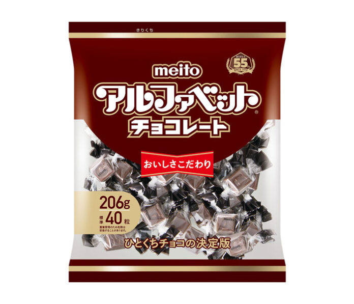 「アルファベットチョコパーティーパック.」