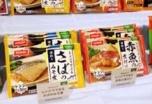 レンジで赤魚の煮付け・さばのみそ煮 ニッスイ、家庭用冷食に煮魚を新提案 煮魚2メニュー発売