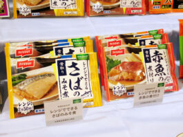 早い者勝ち売り切れごめんなさい。【新品】はいはい 810g 6缶セット 早い者勝ち売り切れごめんなさい。【新品】はいはい 810g 6缶セット