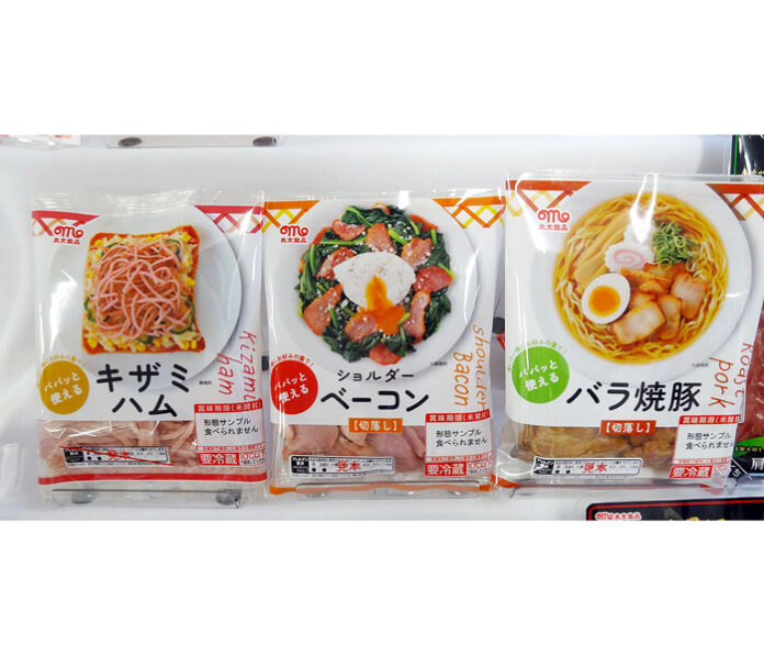 パパっと使えるシリーズ