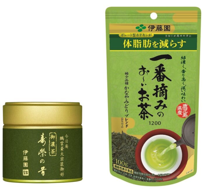 左から「寿榮の昔（じゅえいのむかし）30g」と機能性表示食品「一番摘みのお～いお茶1200」