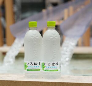 「い・ろ・は・す」（540ml）