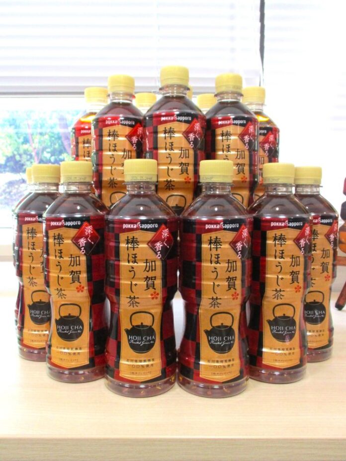 大刷新した「加賀棒ほうじ茶」
