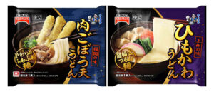 具付きのご当地うどんも提案 具付きのご当地うどんも提案