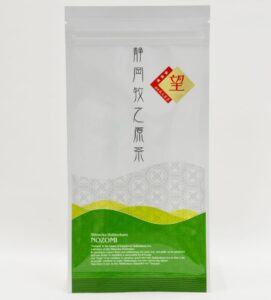 被覆茶の望 被覆茶の「望」