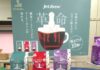 キーコーヒーから“革命” ドリップコーヒーの不満点を解消し最短10秒で楽しめる新レギュラーコーヒーが登場 「KEY DOORS+JET BREW」