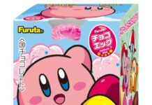 累計販売数5億個突破した「チョコエッグ」の勢い加速 「星のカービィ」登場 「ピクミン」再販 新シリーズも展開 フルタ製菓 「チョコエッグ(星のカービィ)」© Nintendo/HAL Laboratory,Inc.