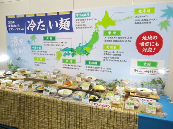全国の麺を多彩に展開