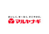 豆、佃煮など値上げ マルヤナギ小倉屋