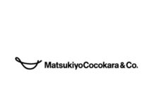 マツキヨが新生堂薬局買収 グループのシェア拡大へ マツキヨが新生堂薬局買収 グループのシェア拡大へ