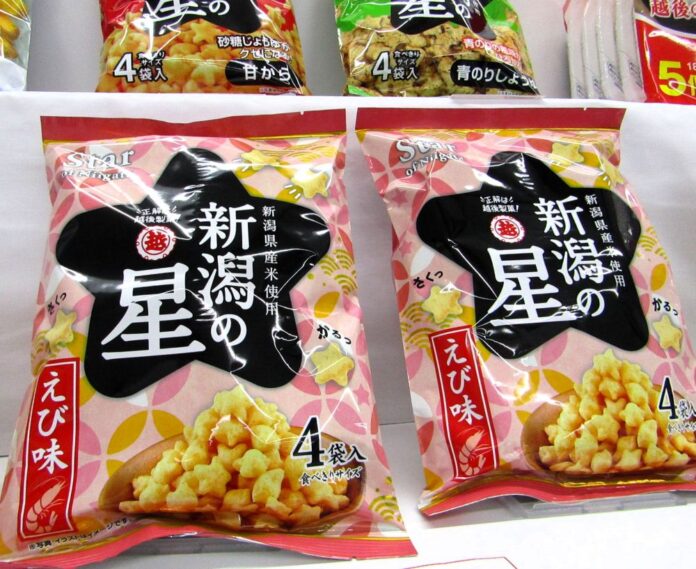 「新潟の星 えび味」