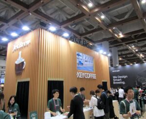 「SCAJ2025」出展ブース