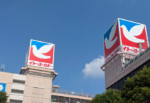 「考え続ける者」こそ 「考え続ける者」こそ